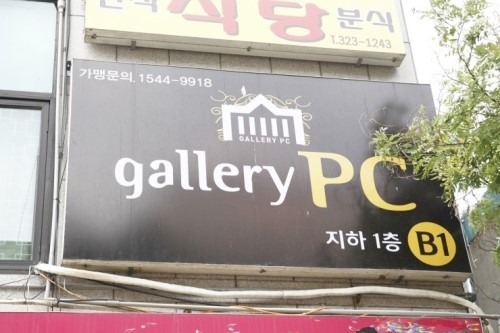 프로필 사진