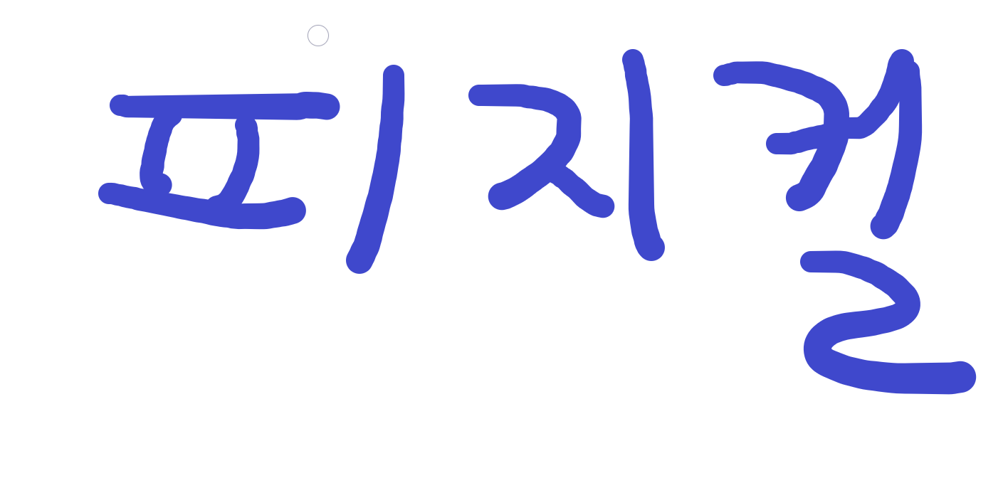 프로필 사진